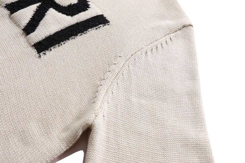 CASA-AMIRI 2025 NEW distressed sweater